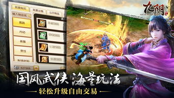 丐世无双短剧全集免费观看资讯--第1张