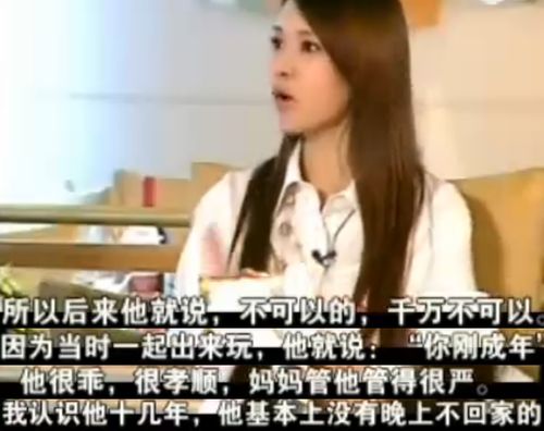 新版她生崽后前夫却说自己清心寡欲全集免费观看资讯--第1张