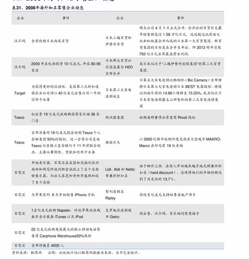 女儿与我之女儿要同归于尽短剧全集免费观看资讯--第1张