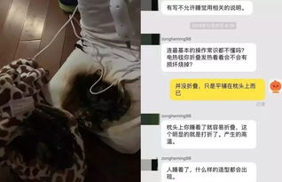 陆总小心点致命马甲要掉了一不小心结错婚短剧全集免费观看资讯 --第1张