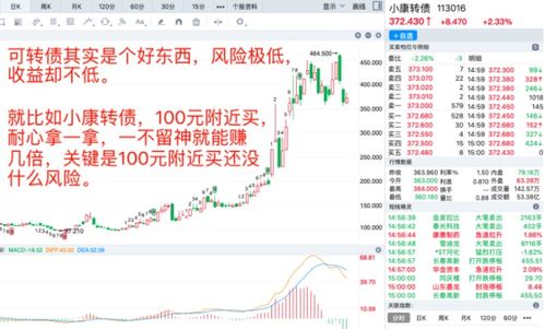 武极天尊短剧全集免费观看，合集资讯，独家放送--第1张
