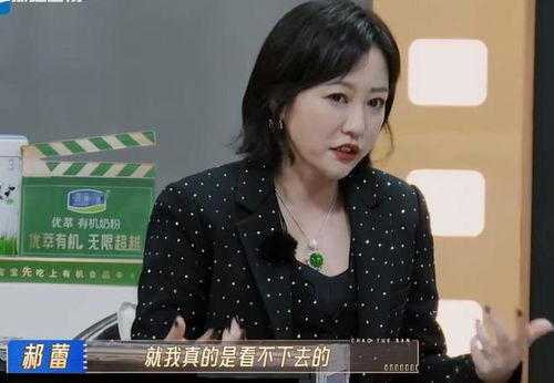 天选打工人娶到完美女上司短剧全集免费观看资讯，哈尔滨高企认定下的天选之选--第1张