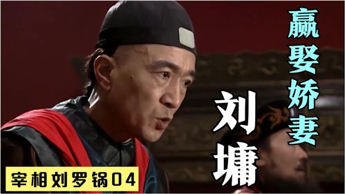 平步青云离婚后我走上人生巅峰短剧全集免费观看资讯--第1张