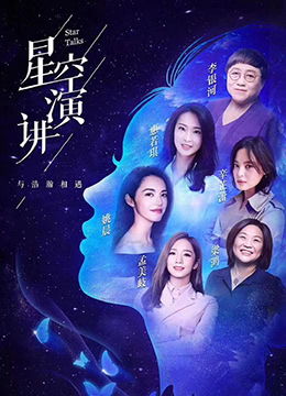 无上帝婿短剧全集免费观看资讯 无上帝婿短剧全集免费观看资讯--第1张