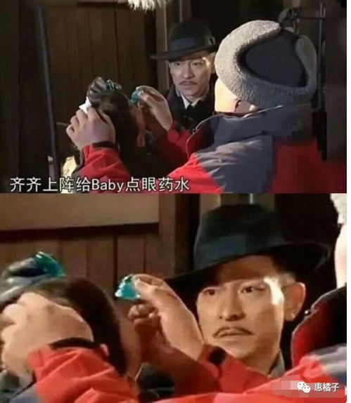 替身保镖说她不干了短剧全集免费观看，揭秘替身保镖背后的故事--第1张