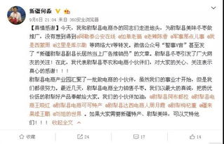 爱你绝非临时起意免费观看资讯--第1张