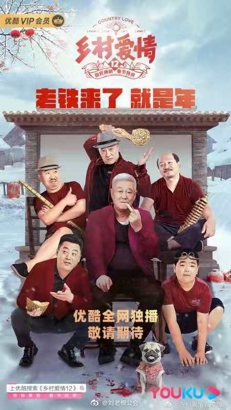 ，替婚噬爱，出狱后，顾总夜夜来敲门短剧全集免费观看资讯--第1张