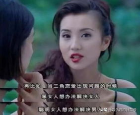 闪婚豪门，这个女人好香免费观看资讯--第1张