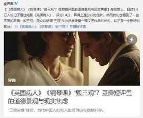 流产后总裁慌了，夫人疯批且迷人免费全集观看--第1张