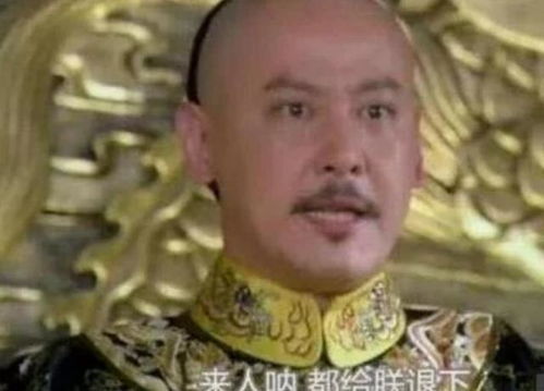 退下让朕来，穿越剧短剧全集免费观看--第1张
