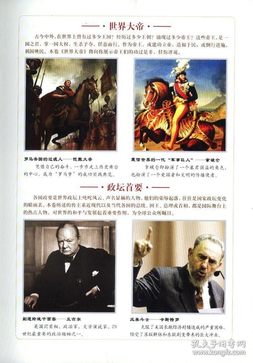 你的世界我做主短剧全集免费观看，下载与观看资讯--第1张