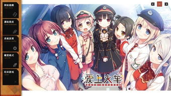 末日觉醒，幸得女帝青睐短剧全集免费观看资讯--第1张