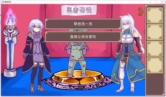 保护我方公主大人短剧全集免费观看资讯--第1张