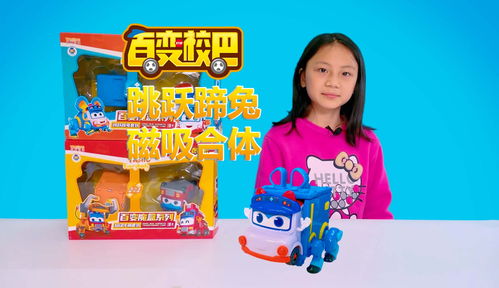 亲亲我的宝贝短剧全集免费观看资讯 亲亲我的宝贝短剧全集免费观看资讯--第1张