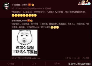 被三个哥哥找回之后开启虐渣人生短剧全集免费观看资讯--第1张