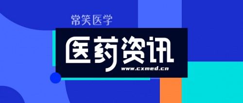 预知笔记本短剧全集免费观看资讯--第1张