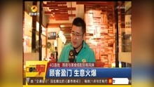 都市狂飙短剧全集免费观看资讯 都市狂飙短剧全集免费观看资讯视频--第1张