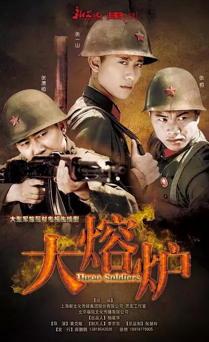 天启短剧全集免费观看资讯 天启短剧全集免费观看资讯在线--第1张