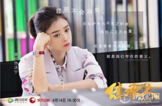 秘密继承人短剧全集免费观看，秘密继承人短剧全集免费观看资讯视频免费看--第1张