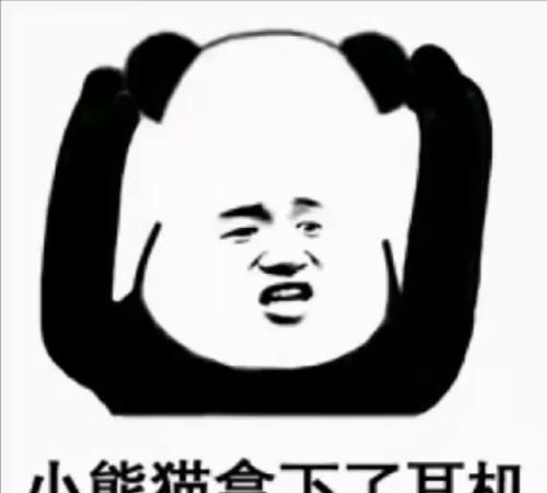 无限拯救少帅后我成了总裁夫人短剧全集免费观看资讯 无限拯救女神--第1张