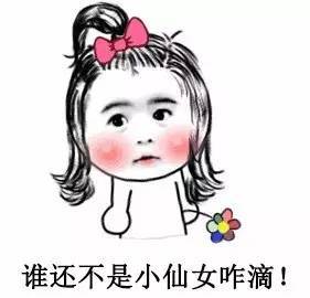 不装了我是你惹不起的存在短剧全集免费观看资讯 不装了你爹我是秦始皇起点中文网--第1张
