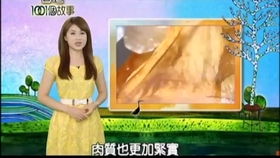 国士短剧全集免费观看资讯 国士无弹窗--第1张