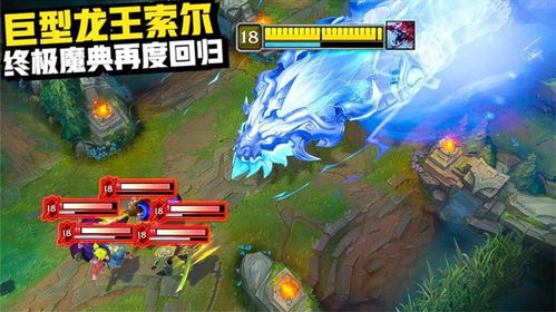 超级龙王归来，全短剧全集免费观看资讯--第1张