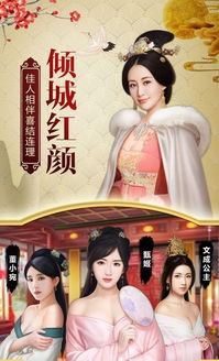 一品家丁短剧全集免费观看资讯 一品家丁短剧全集免费观看资讯网--第1张