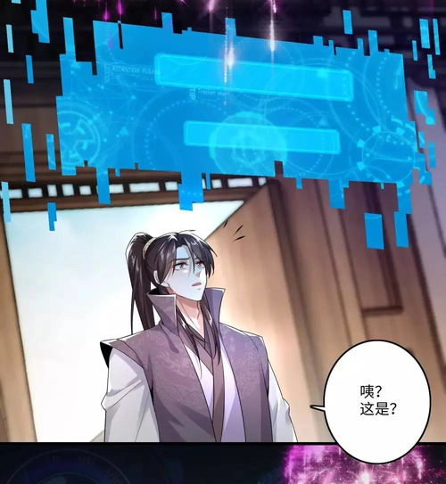 穿越回古代当赘婿免费观看资讯大全--第1张