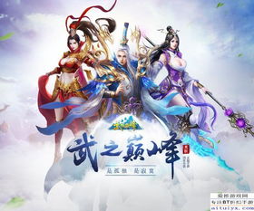 修仙十年下山已无敌凌天短剧全集免费观看资讯，新版修仙十年下山无敌凌天短剧全集免费观看--第1张