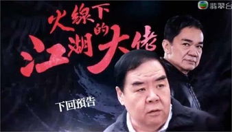 天降四宝大佬爹地快投降，短剧全集免费观看资讯--第1张