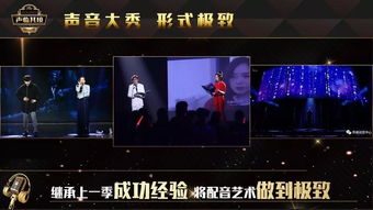L临夜短剧全集免费观看，独家资讯--第1张