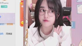 一条丝袜引发的血案短剧全集免费观看资讯--第1张