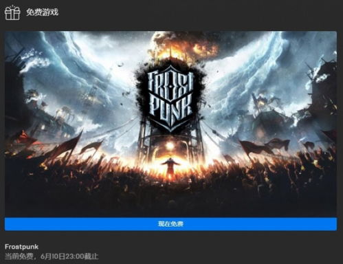 AA淘金年代短剧全集免费观看资讯--第1张