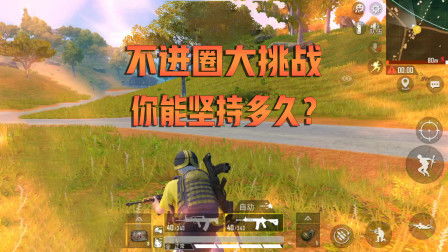 从开始收割全世界重头再来短剧全集免费观看资讯 从 开始--第1张