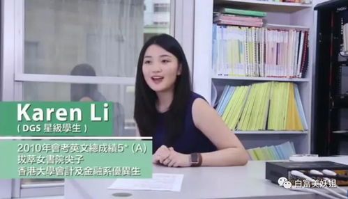 千金归来，琦琦吴鑫短剧全集免费观看资讯--第1张