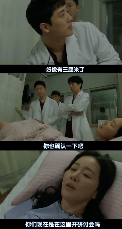 离婚后被宠妻狂魔盯上了短剧全集免费观看资讯，离婚之后被宠成了瑾爷的热门话题--第1张