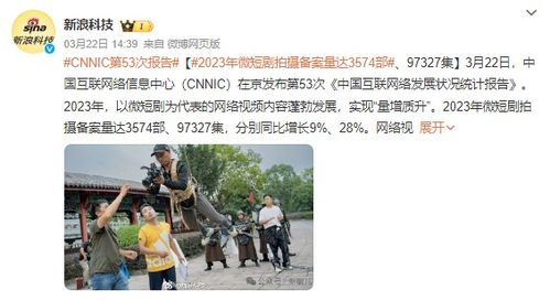 隐神短剧全集免费观看资讯 隐神短剧全集免费观看资讯网--第1张