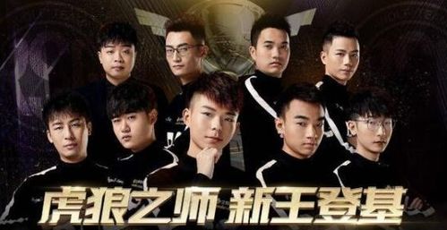 世仁之重回巅峰短剧全集免费观看，独家资讯--第1张
