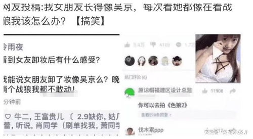 顾千金在线打假短剧全集免费观看，别装了--第1张