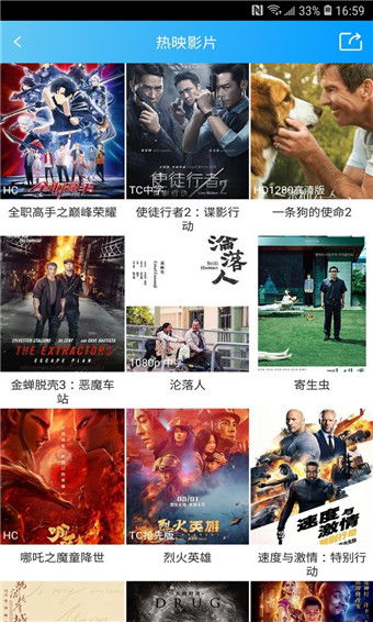 都市卧龙短剧全集免费观看资讯 都市卧龙短剧全集免费观看资讯--第1张