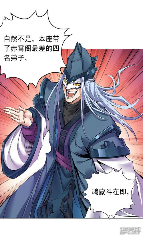 我被困在同一天短剧全集免费观看资讯--第1张