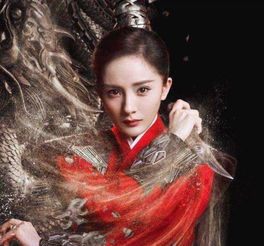 扶摇万里短剧全集免费观看资讯--第1张