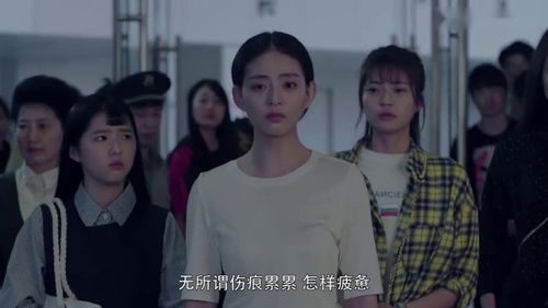 新女儿拔掉我氧气管短剧全集免费观看资讯 电影新女儿到底什么意思--第1张