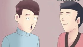 狂徒下山女帝师傅超宠我短剧全集免费观看资讯--第1张