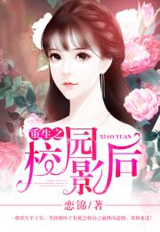 重生之弃女再嫁短剧全集免费观看资讯，重生之弃女再嫁短剧免费观看--第1张