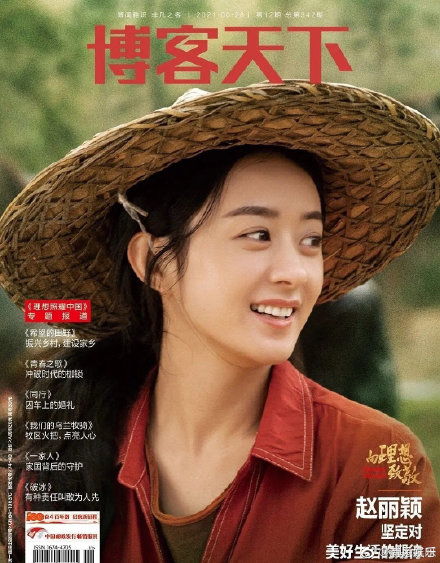 短剧全集免费观看资讯，让你扮演神王，你敢来真的？--第1张