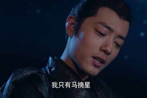 爱如烈火焚身短剧全集免费观看，独家资讯，一网打尽！--第1张