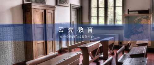 ，他是谁之神级捡漏短剧全集免费观看资讯--第1张