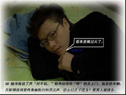 离婚三十天免费观看资讯--第1张